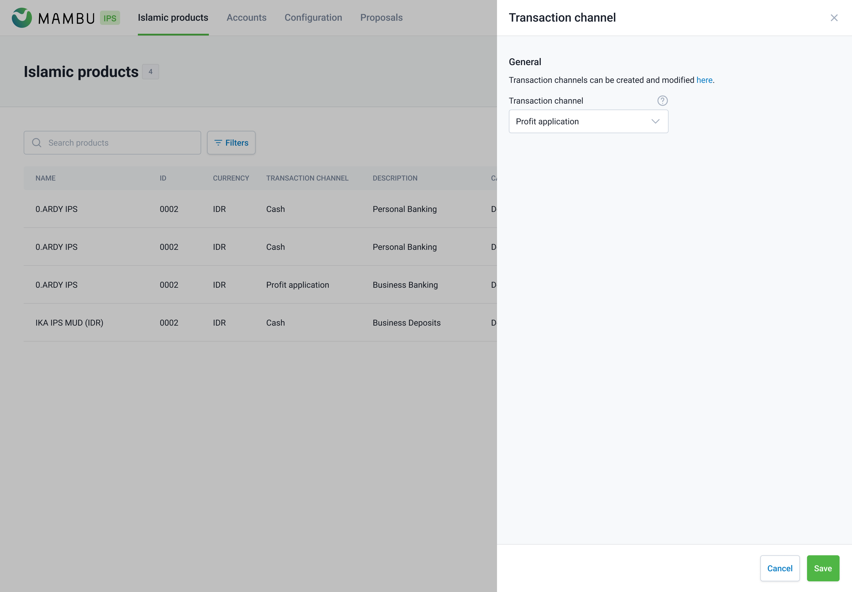 [IPS] Products TSC.png